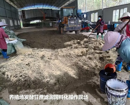 QQ图片20240229161142.jpg