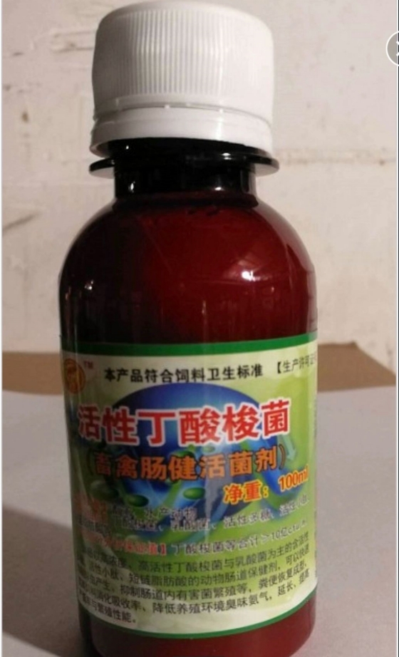 QQ图片20240520111615.jpg