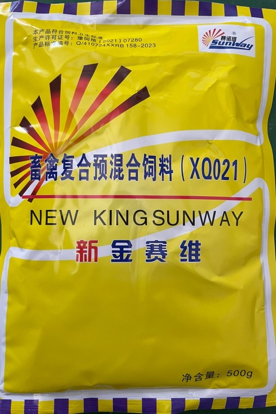 QQ图片20240520111624.jpg