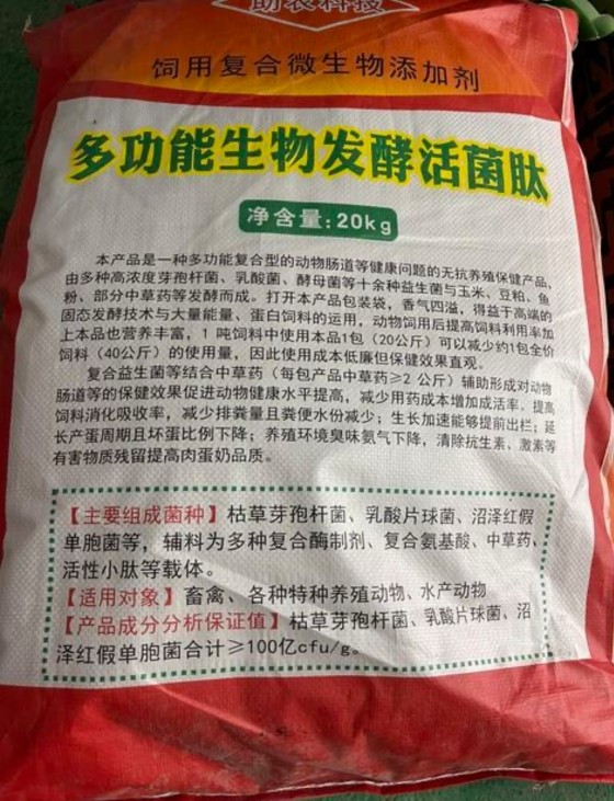 QQ图片20240520111628.jpg