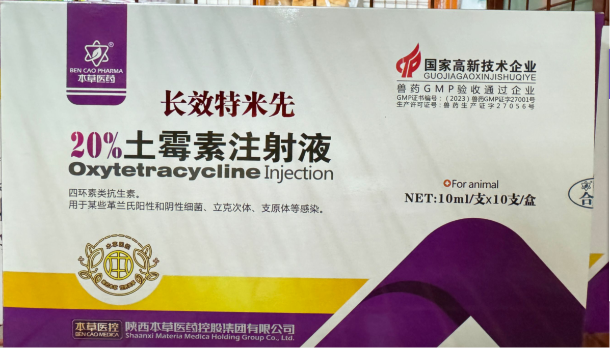 QQ图片20241114113308.png