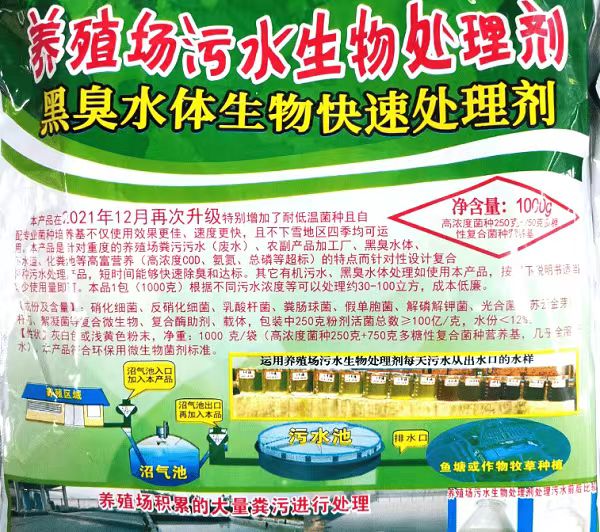 微信图片_20241209103258.jpg