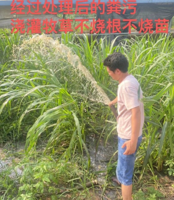 微信截图_20241209101336.jpg