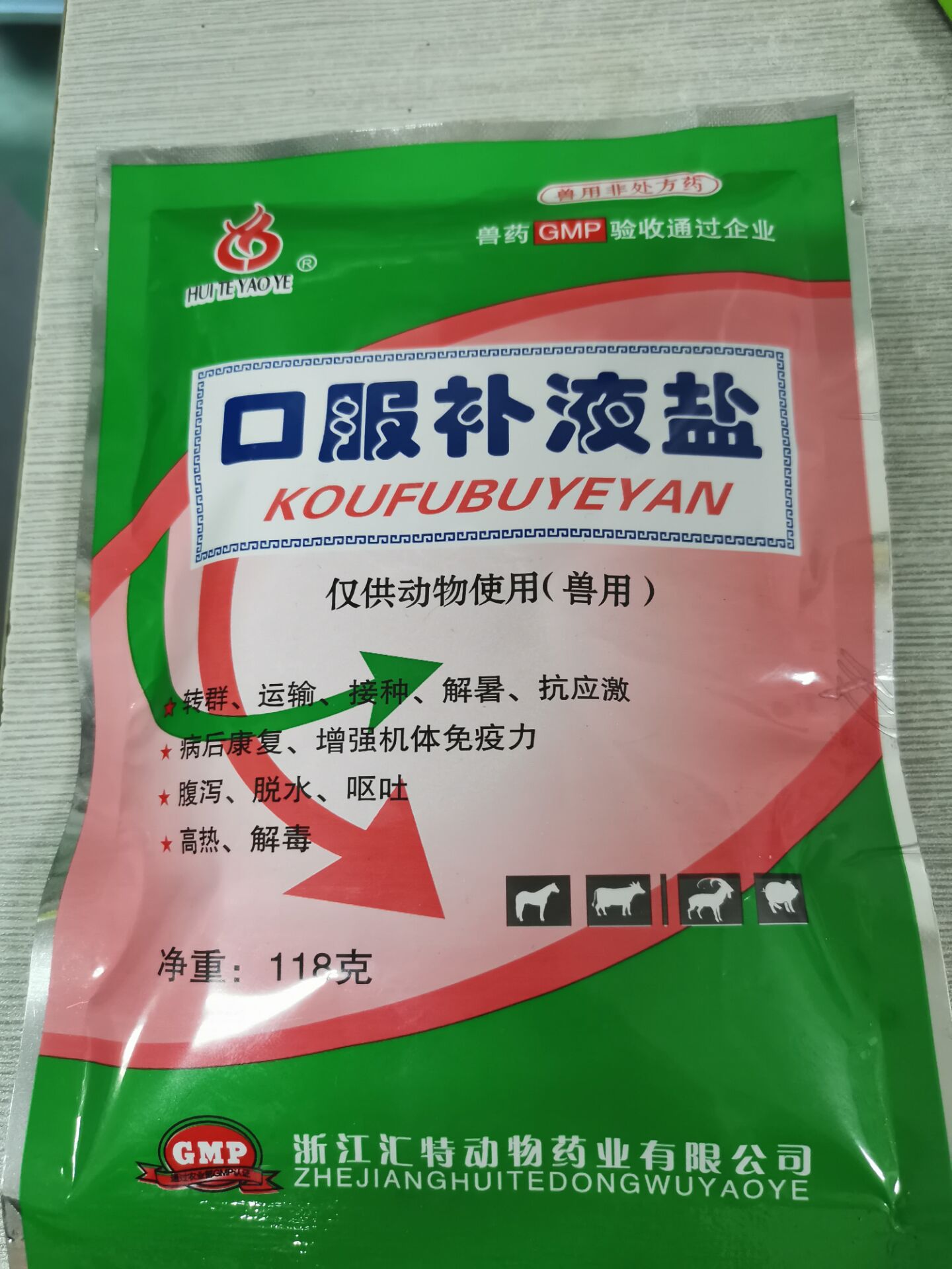 QQ图片20210817125507.jpg