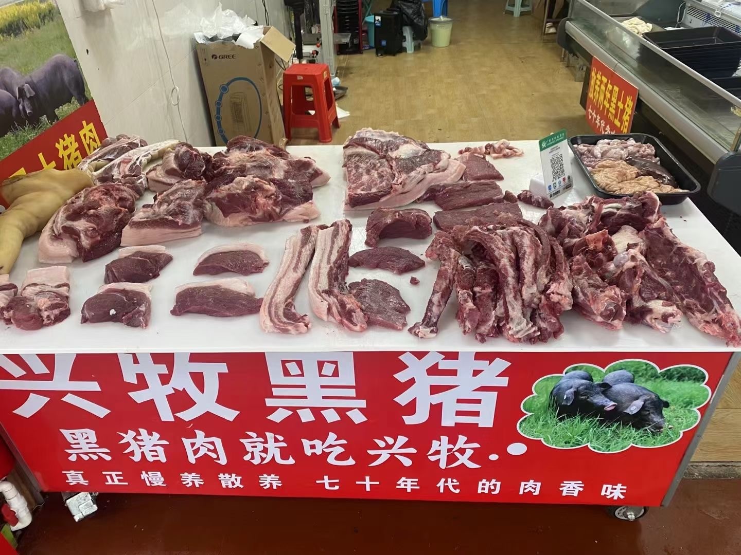 微信图片_20250106113553.jpg