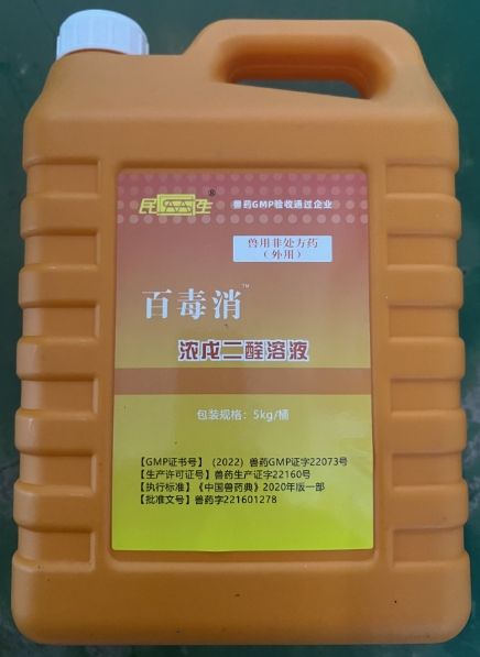 微信截图_20250213105439.jpg