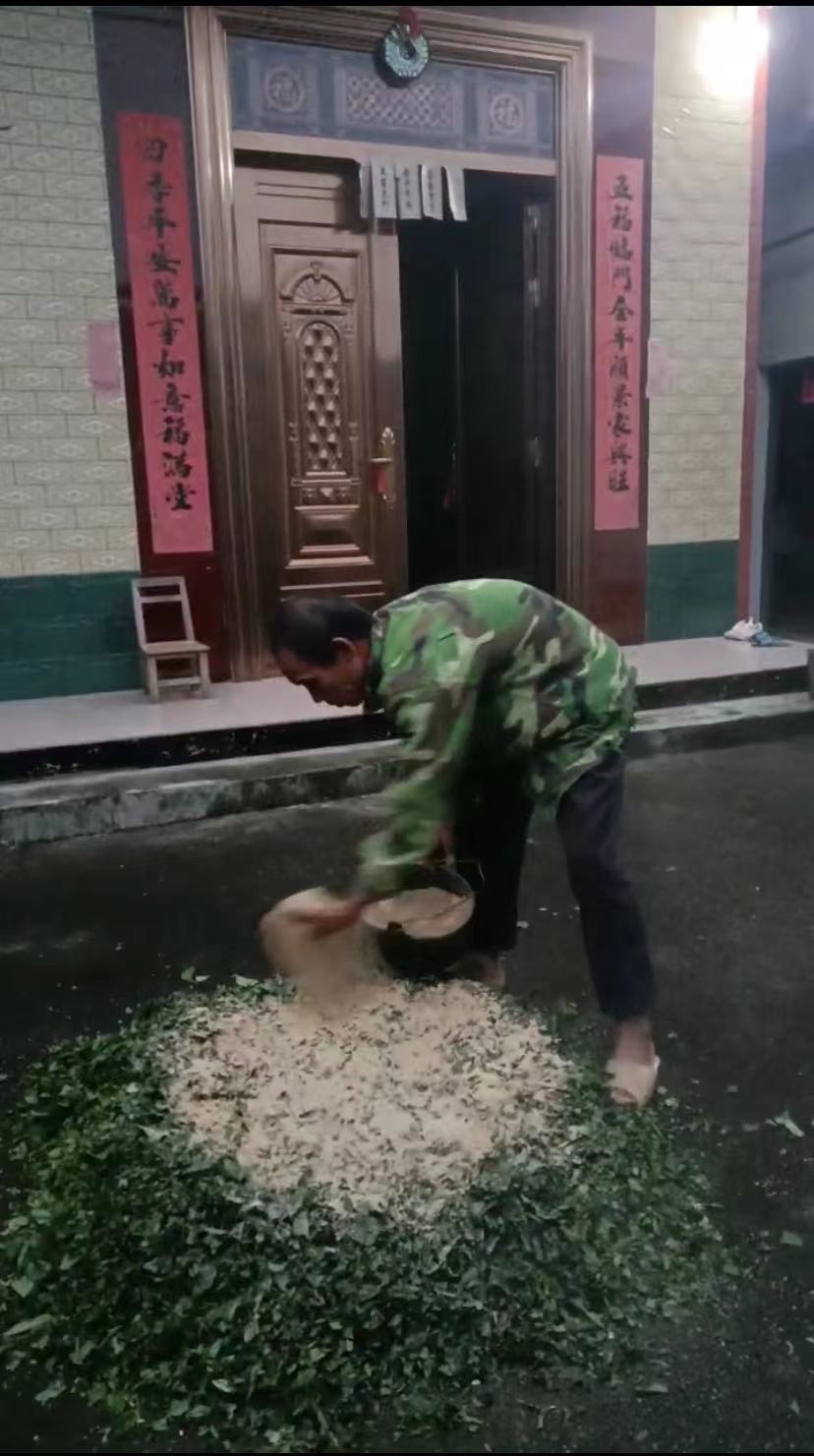 微信图片_20250224100430.jpg