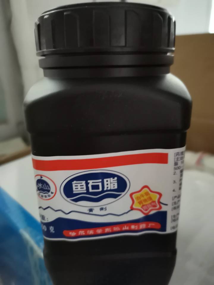 QQ图片20210630122901.jpg