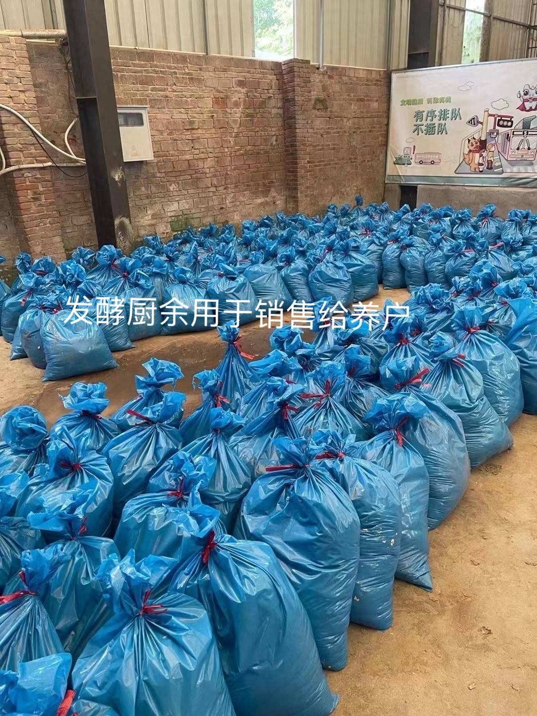 微信图片_20250304112752.jpg