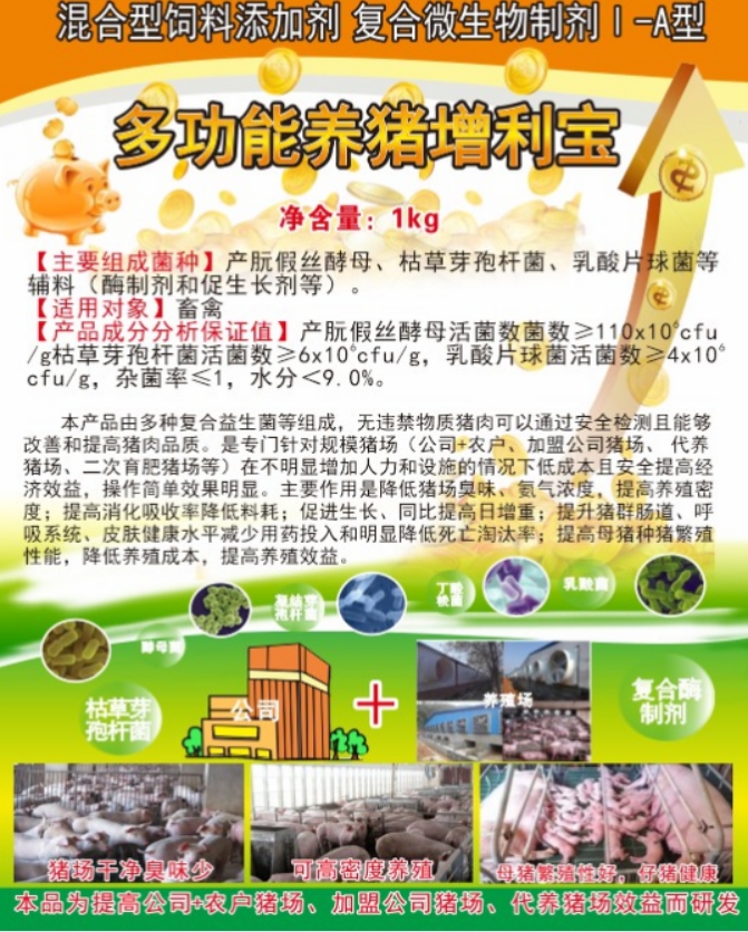 微信截图_20250310111055.jpg