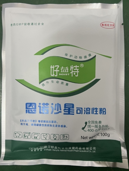 微信截图_20250313094055.jpg