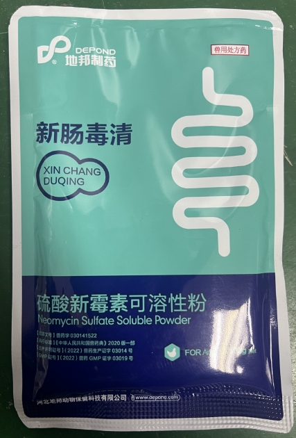 微信截图_20250313094039.jpg