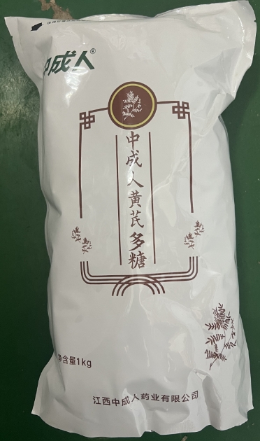微信截图_20250313094129.jpg