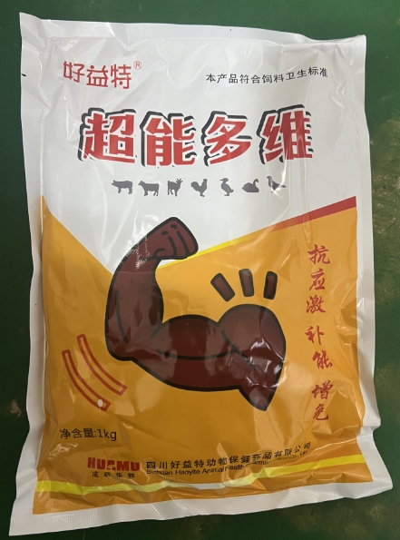微信截图_20250313094108.jpg
