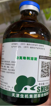QQ图片20220720154926.png