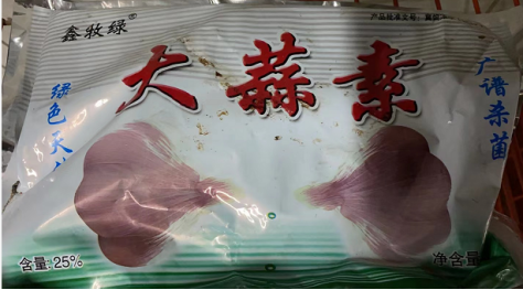 QQ图片20220720155026.png