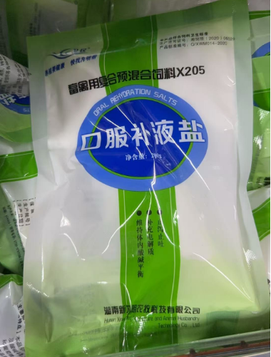 截图20250408101434.png