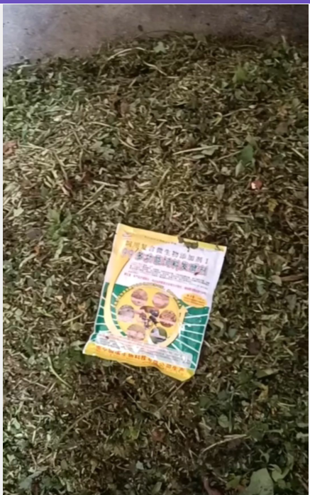 QQ图片20250409152827.png