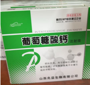 截图20250421094158.png