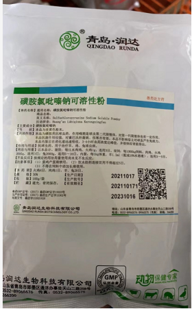 QQ图片20220720154852.png