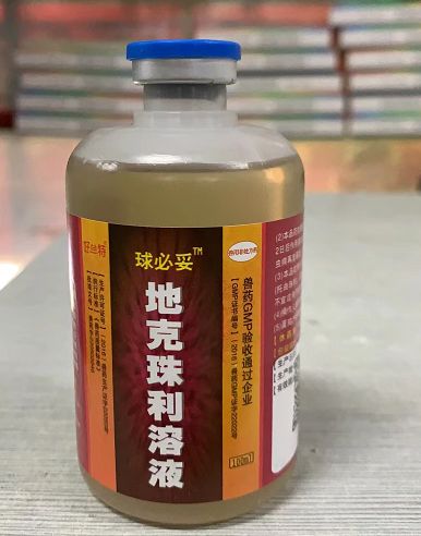 QQ图片20220701170234.jpg