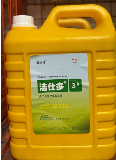 截图20250408101447.png