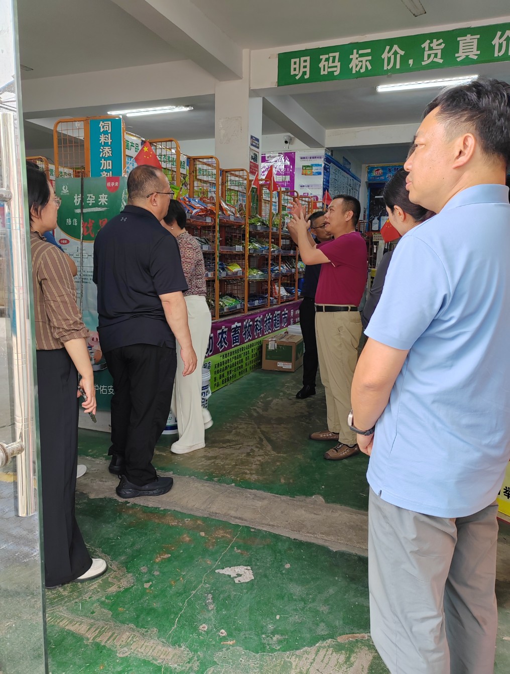 河南农业厅兽医处莅临广西助农调研兽医社会化2.jpg