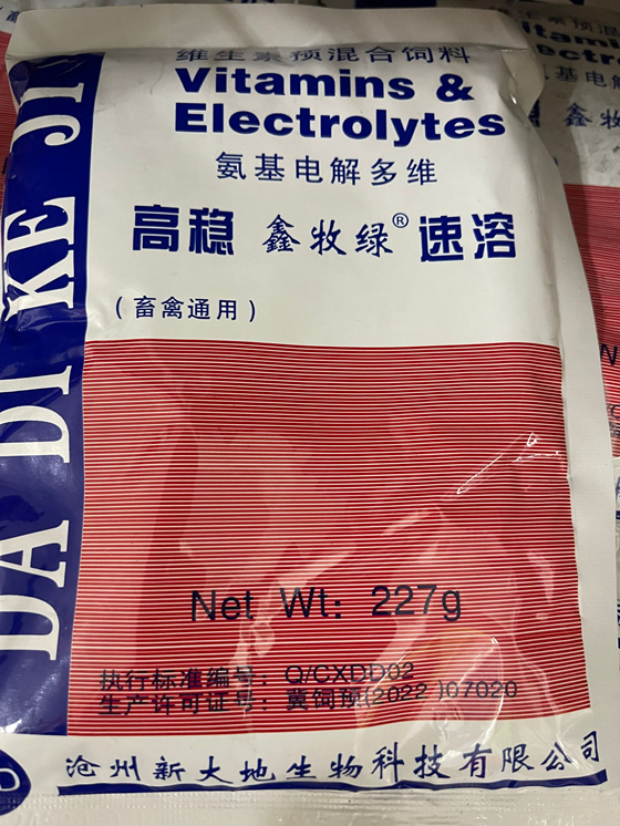 3B972D2C9519380BAD06C855E7AE8CA6.png