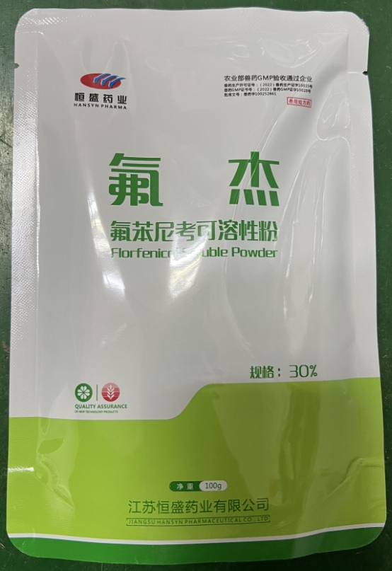 微信截图_20250529092839.jpg