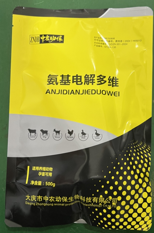 微信截图_20250529092923.jpg