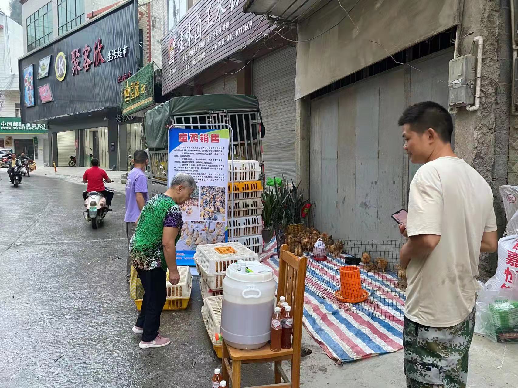 微信图片_20231031092447.jpg