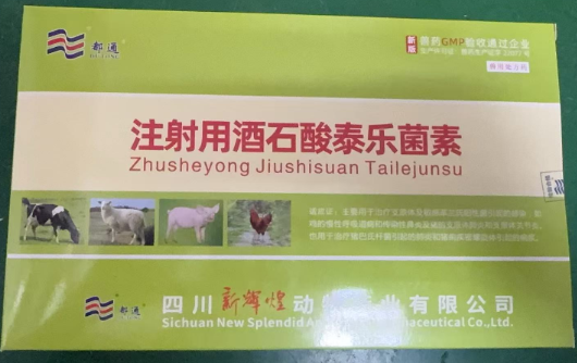 咳喘头孢.jpg