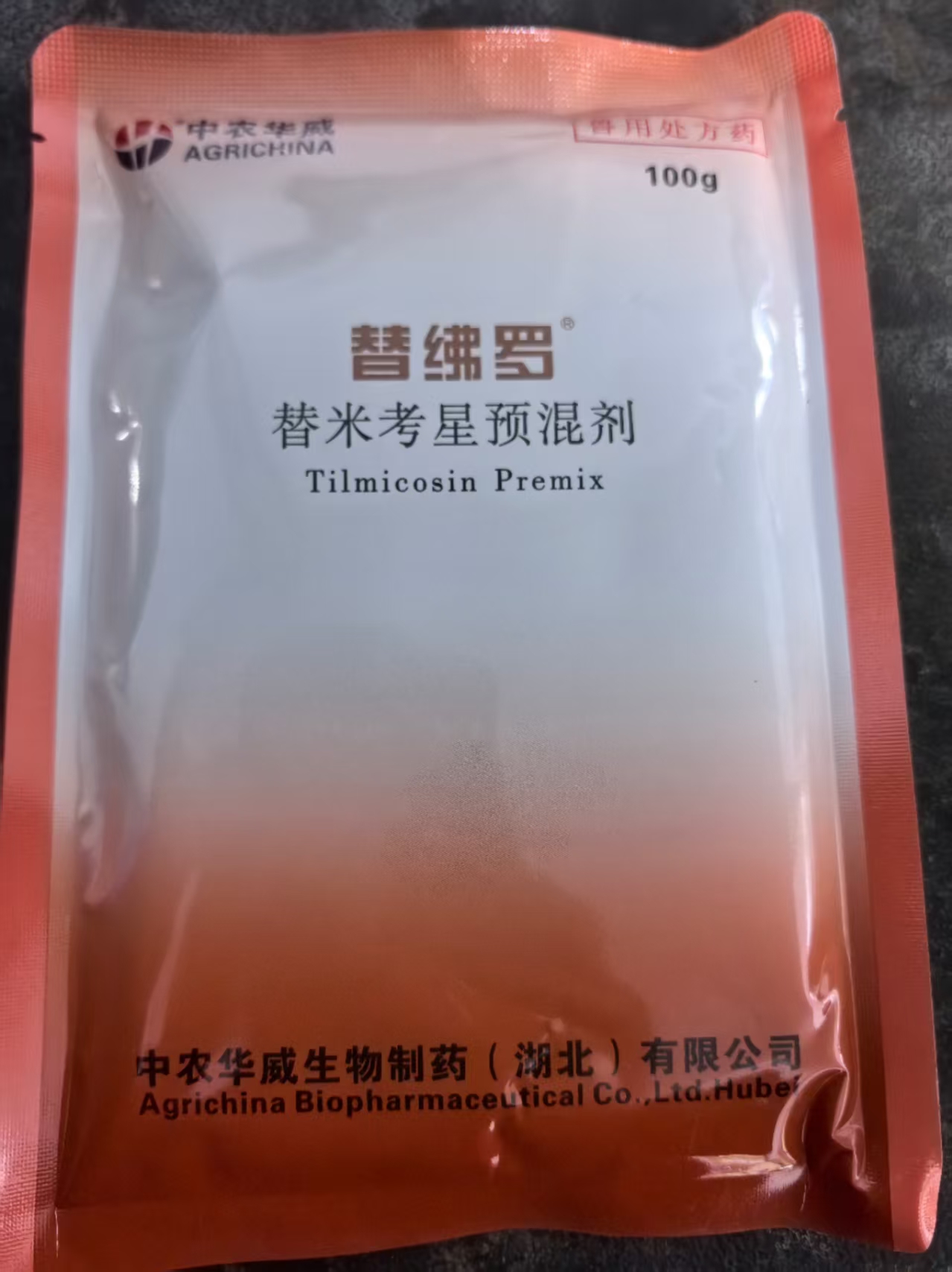 微信图片_20250530112627.jpg