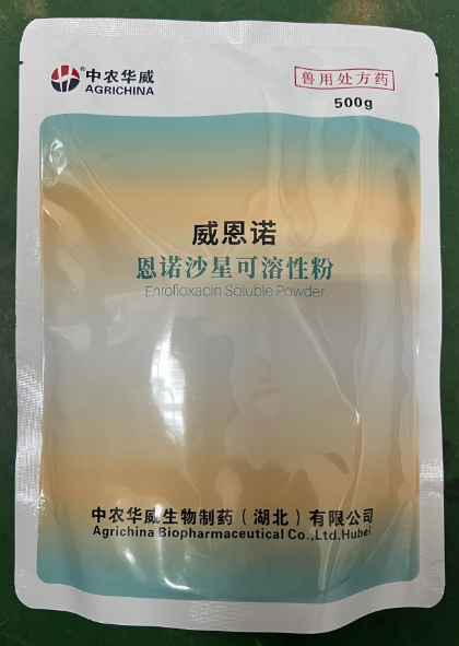 微信截图_20250605091731.jpg