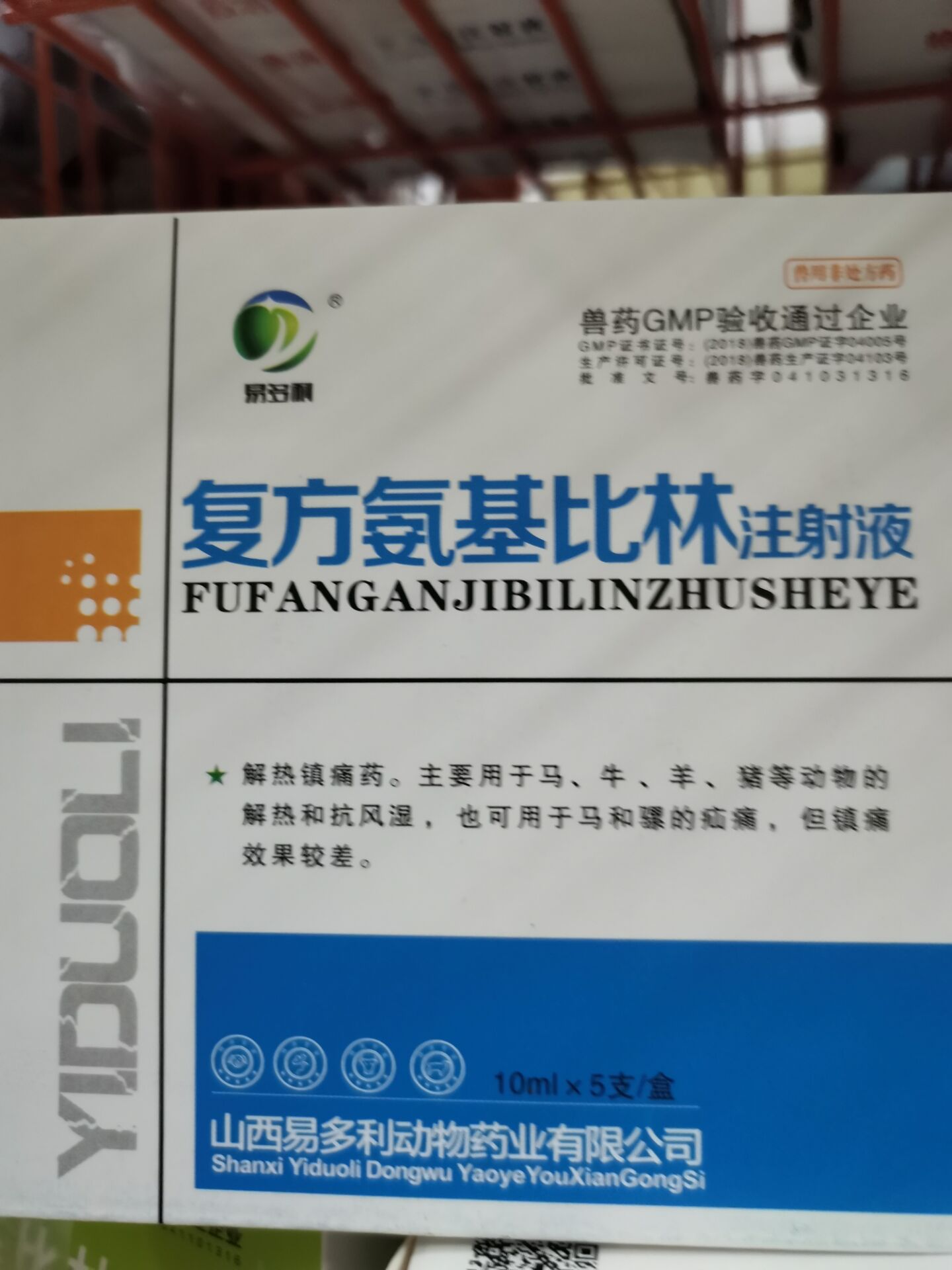 QQ图片20210908150558.jpg