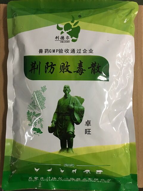 QQ图片20211027134545.jpg