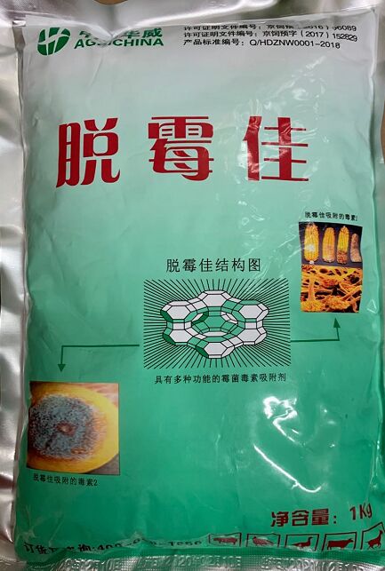 QQ图片20211021122313.jpg