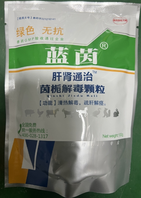 微信截图_20250611112047.jpg