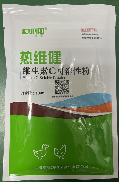 微信截图_20250611112035.jpg