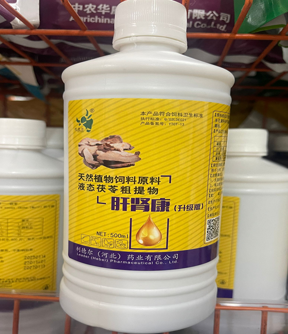 5F393CF119069BC726C796A37CBAE760.png