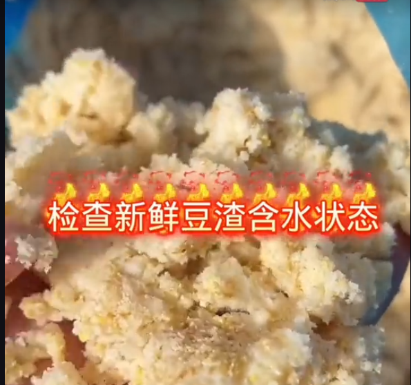 截图20250617100000.png