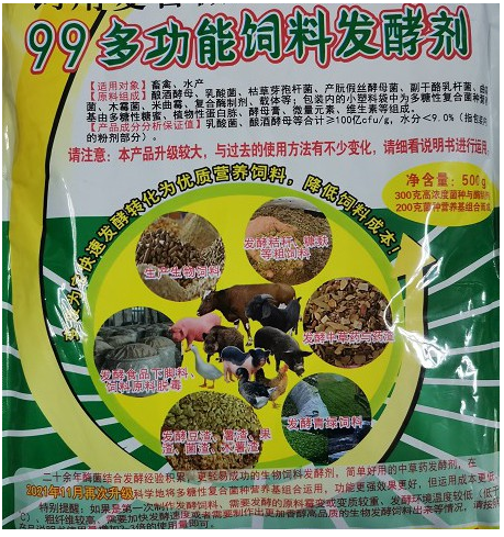 截图20250617101200.png