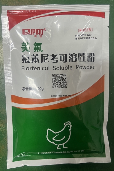 微信截图_20250623090721.jpg
