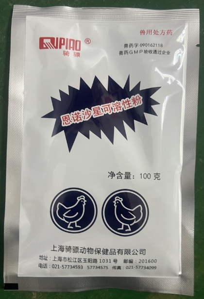 微信截图_20250623090737.jpg