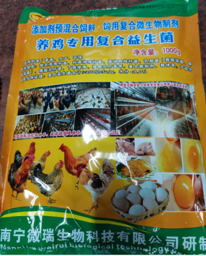 QQ图片20231027150811.png