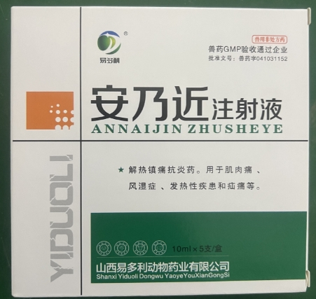 微信截图_20250625091555.jpg