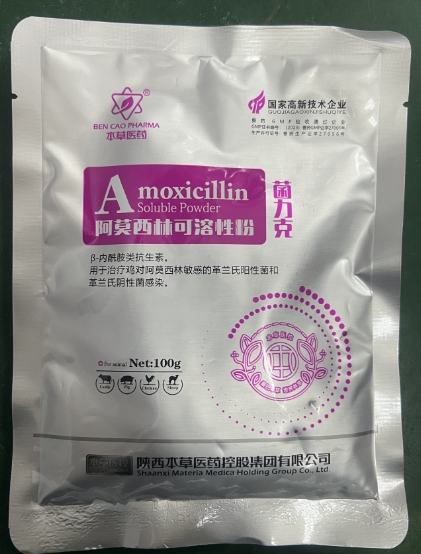 微信截图_20250703092719.jpg