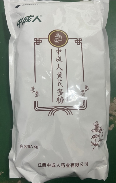 微信截图_20250703093151.jpg