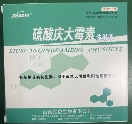 微信截图_20250703093133.jpg