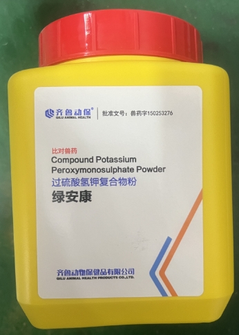 微信截图_20250709091040.jpg
